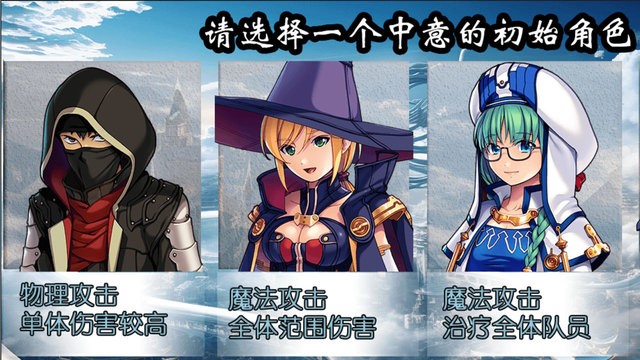 缝合尖塔2内购版 缝合尖塔2内购版