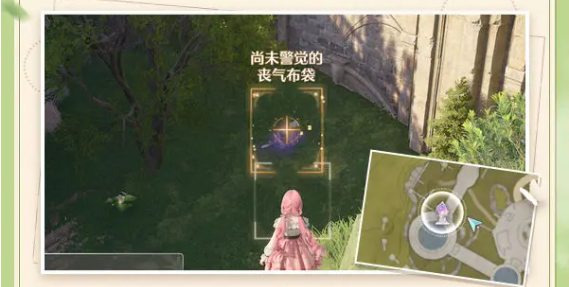 无限暖暖摄影怎么玩-无限暖暖摄影技巧分享 无限暖暖摄影怎么玩-无限暖暖摄影技巧分享