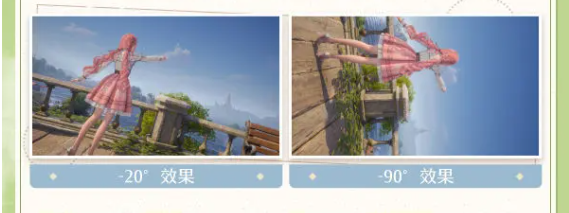 无限暖暖摄影怎么玩-无限暖暖摄影技巧分享 无限暖暖摄影怎么玩-无限暖暖摄影技巧分享