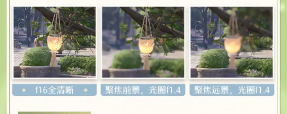无限暖暖摄影怎么玩-无限暖暖摄影技巧分享 无限暖暖摄影怎么玩-无限暖暖摄影技巧分享
