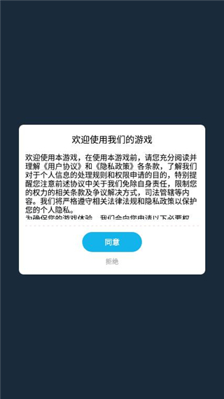 躺平摸鱼之王无限金币 躺平摸鱼之王无限金币