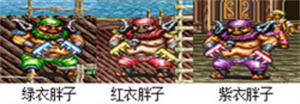 铁钩船长单机版