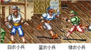 铁钩船长单机版
