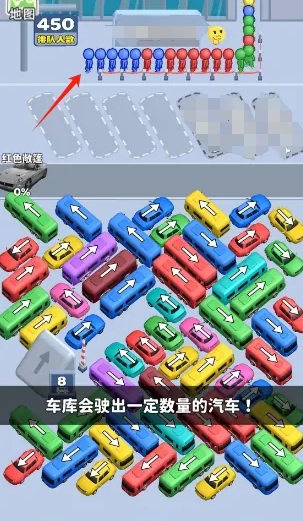 看谁能通关无广告版 看谁能通关无广告版