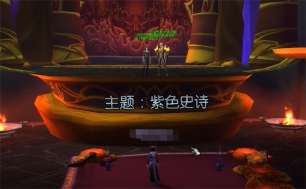 魔兽世界汉娜的吊坠如何获取-魔兽世界汉娜的吊坠获得方法分享