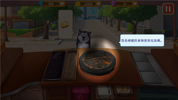 楼下的早餐店无限金币钻石版 楼下的早餐店无限金币钻石版