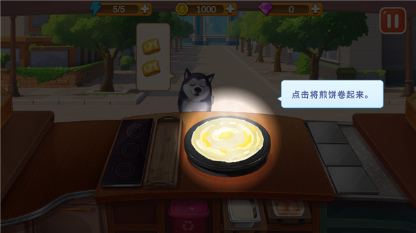 楼下的早餐店无限金币钻石版 楼下的早餐店无限金币钻石版