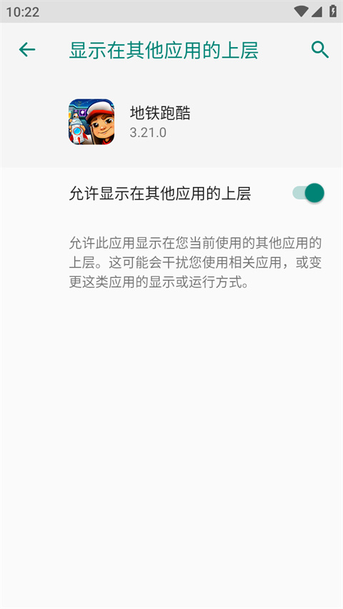 wxgame