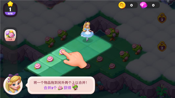 糖果精灵传奇无限钻石体力版 糖果精灵传奇无限钻石体力版