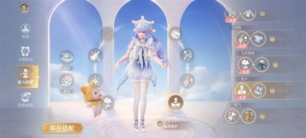 无限暖暖滑翔能力怎么解锁-无限暖暖全能力套装获取攻略 无限暖暖滑翔能力怎么解锁-无限暖暖全能力套装获取攻略