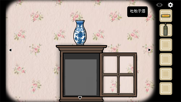 逃离方块生日中文版 逃离方块生日中文版