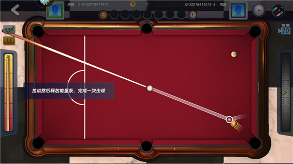 台球风云999999金币钻石 台球风云999999金币钻石