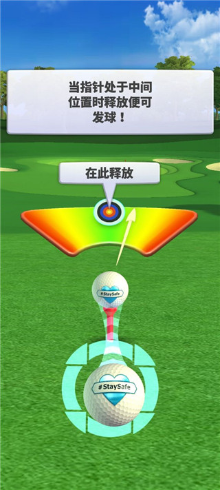 高尔夫之战无限金币钻石版 高尔夫之战无限金币钻石版