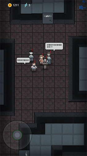 鬼才大作战免广告版 鬼才大作战免广告版