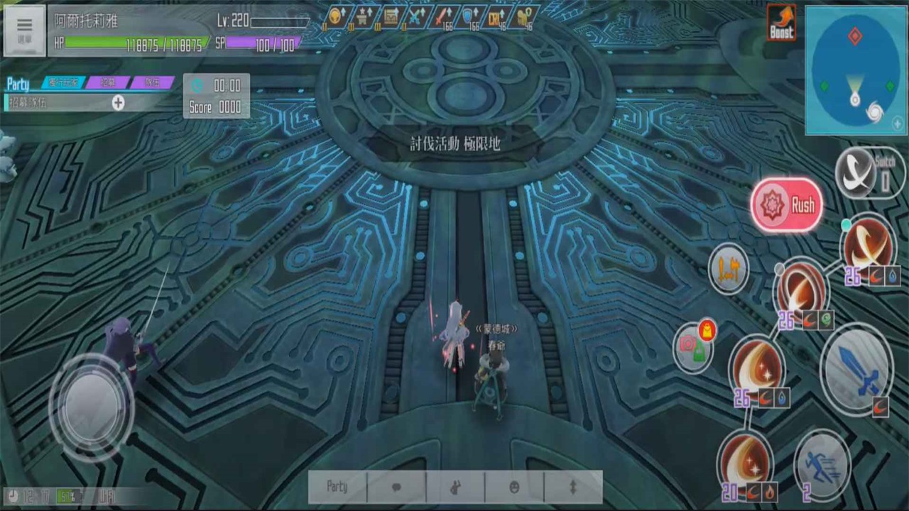刀剑神域关键斗士 刀剑神域关键斗士