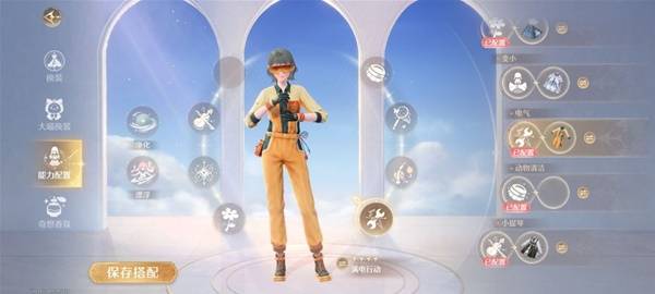 无限暖暖滑翔能力怎么解锁-无限暖暖全能力套装获取攻略 无限暖暖滑翔能力怎么解锁-无限暖暖全能力套装获取攻略