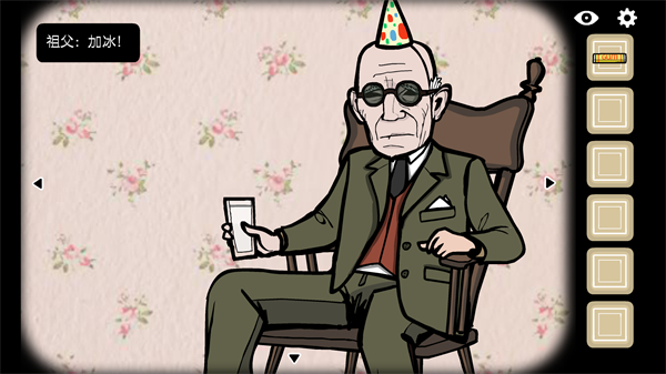 逃离方块生日中文版 逃离方块生日中文版