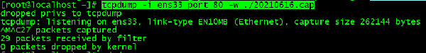 Tcpdump Tcpdump