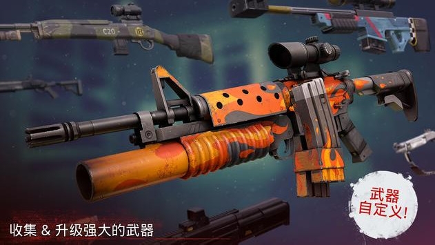 勇闯死人谷2内置MOD修改器