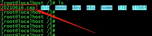 Tcpdump Tcpdump