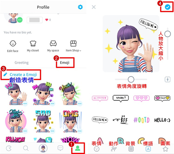 崽崽