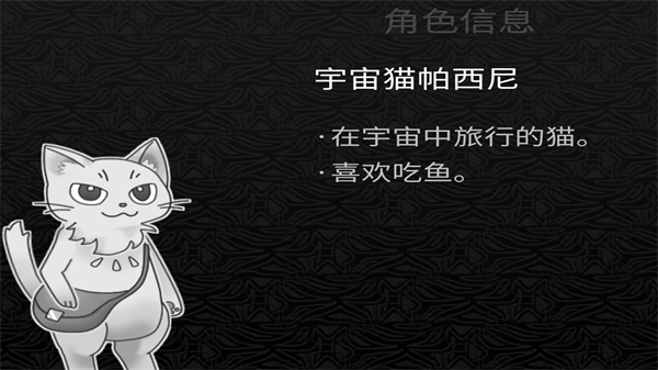 探光空间安卓版 探光空间安卓版