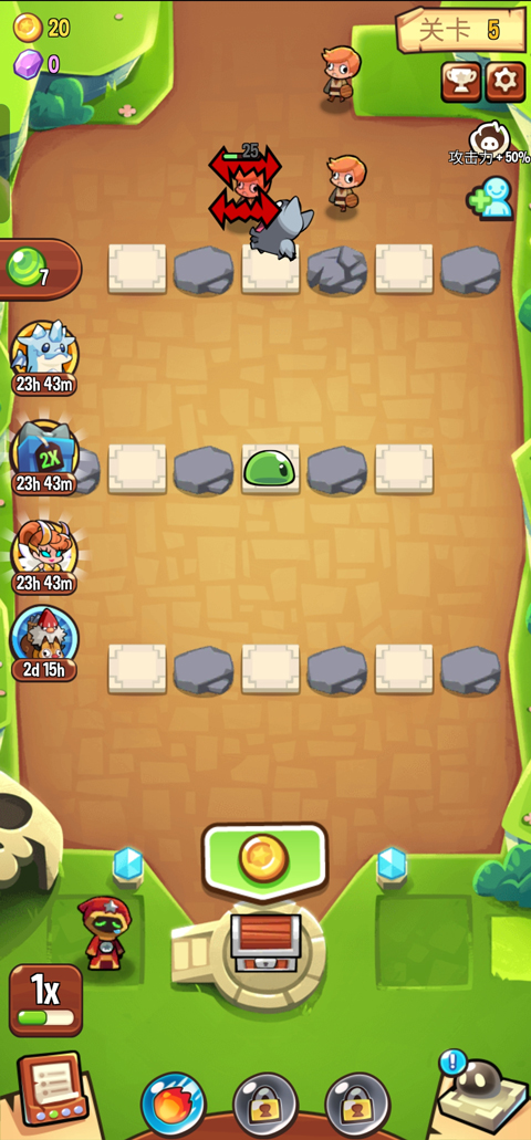塔防传说无限金币钻石版 塔防传说无限金币钻石版