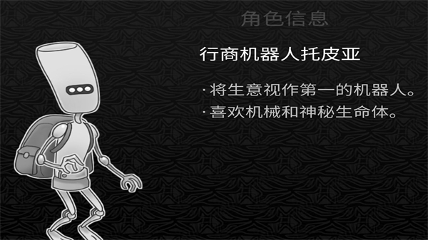 探光空间安卓版 探光空间安卓版
