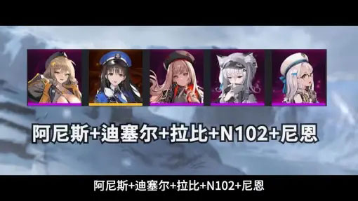 胜利女神