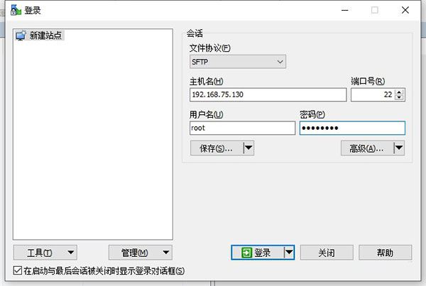 Tcpdump Tcpdump