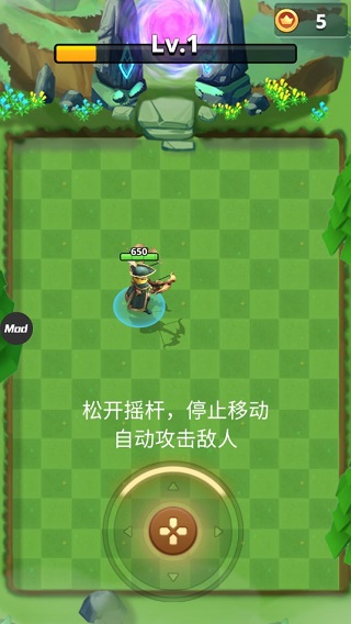 我是弓箭手内置MOD菜单 我是弓箭手内置MOD菜单