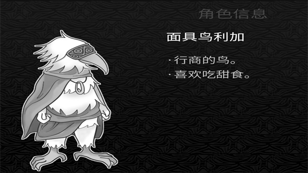 探光空间安卓版 探光空间安卓版