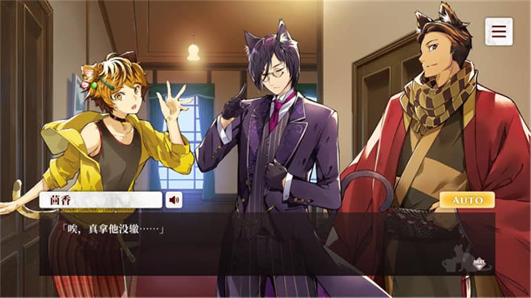 猫郎乐园汉化版 猫郎乐园汉化版