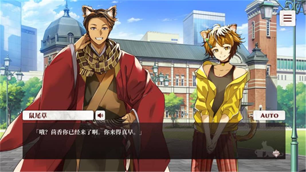 猫郎乐园汉化版 猫郎乐园汉化版