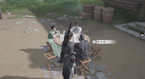 燕云十六声叶子戏规则是什么-燕云十六声叶子戏玩法攻略 燕云十六声叶子戏规则是什么-燕云十六声叶子戏玩法攻略