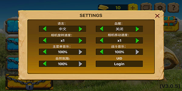 动物战斗模拟器无限金币版
