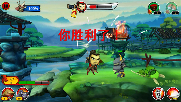 武士大战僵尸2无限金币 武士大战僵尸2无限金币