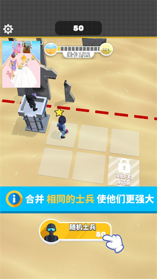 一枪成名内置菜单 一枪成名内置菜单