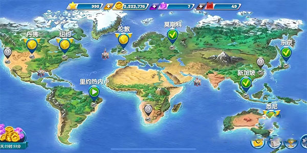 飞机大厨最新版 飞机大厨最新版