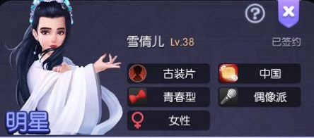 影业梦想家内购版 影业梦想家内购版