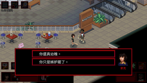 怪奇物语3双语版 怪奇物语3双语版