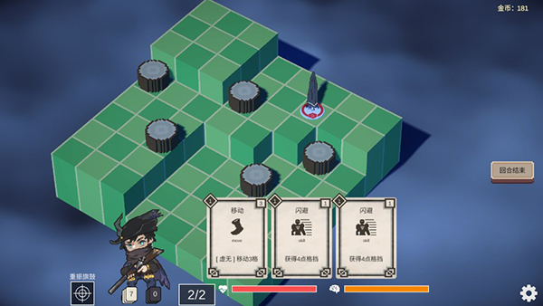不可名状的地牢正式版 不可名状的地牢正式版