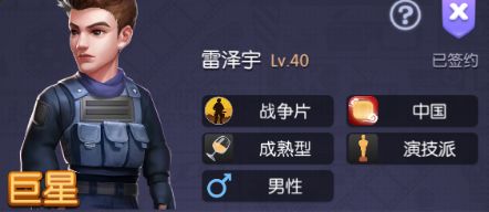 影业梦想家内购版 影业梦想家内购版