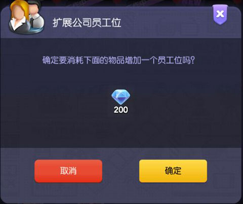 影业梦想家内购版 影业梦想家内购版