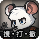 鼠鼠模拟器无敌版