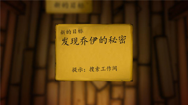 班迪与油印机手机版 班迪与油印机手机版