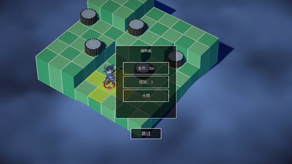 不可名状的地牢正式版 不可名状的地牢正式版