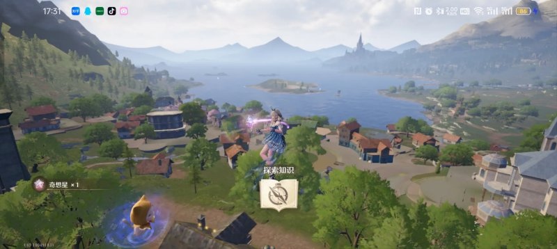 无限暖暖奇想蝶在哪