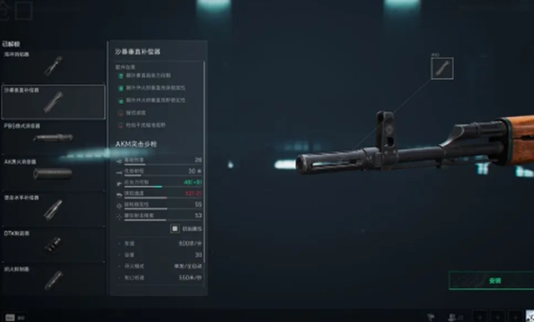 三角洲行动零号大坝钥匙怎么获得-三角洲行动零号大坝钥匙房位置攻略 三角洲行动零号大坝钥匙怎么获得-三角洲行动零号大坝钥匙房位置攻略