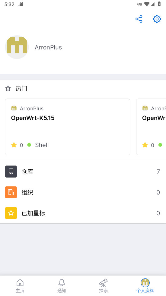 github手机版